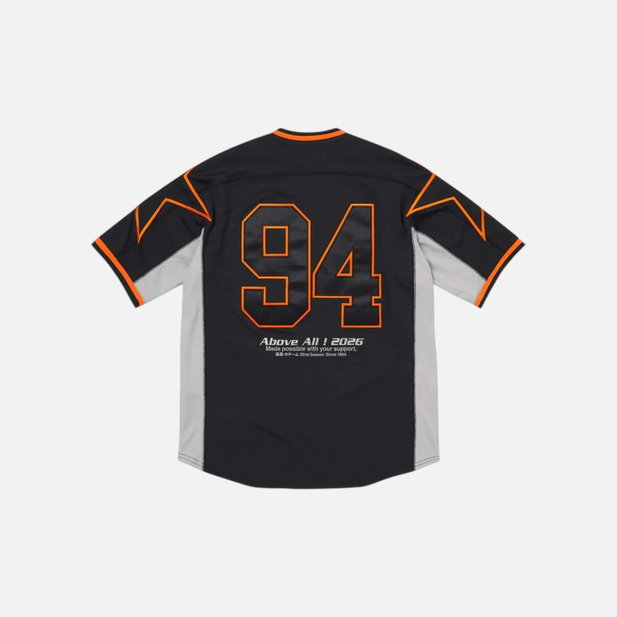 Supreme Stars Baseball Jersey Black